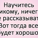 ���� Lana, �����-��������� - ��������� 5 ��� 2014 � ������ ������ ��������