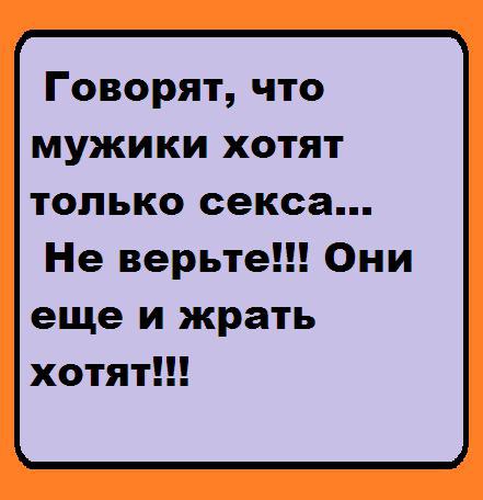 ������� ��������� - 1 ��� 2014 � 17:56