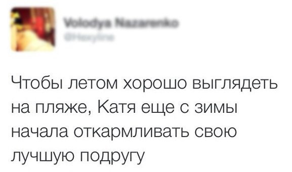   !  ! - 11  2014  15:22 - 7