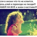 ���� ������, ��������� - ��������� 14 ��� 2014 � ������ ������ ��������