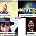 ���� ����, ������, 24 ���� - ��������� 26 ��� 2014 � ������ ������ ��������