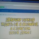 ���� ���������� ����, ������, 37 ��� - ��������� 24 ��� 2014 � ������ ���� ����������