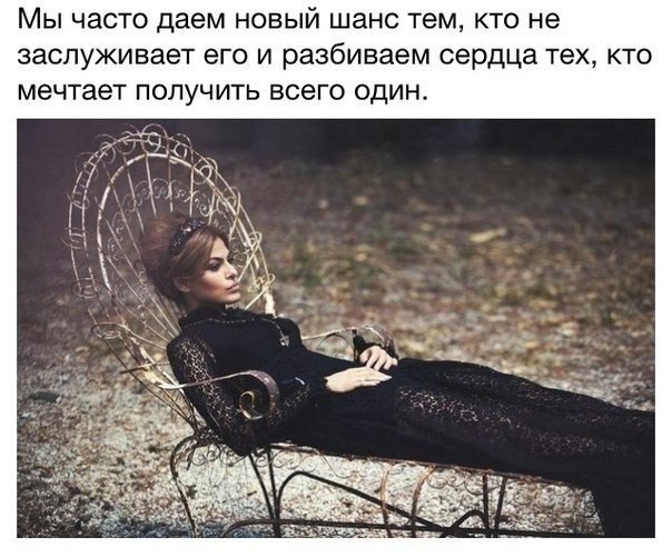 #@woman.blog