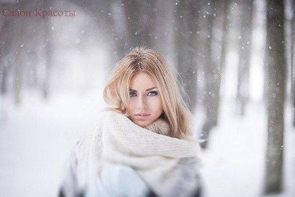 Какая странная душа... После диагноза: " Убита ". Встряхнулась, встала не спеша. Опять ...