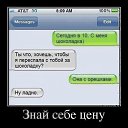 ���� ���������, ������, 32 ���� - ��������� 19 ���� 2014 � ������ ������ ��������