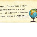    .., - -  14  2014    
