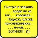 ���� �������, �����-���������, 74 ���� - ��������� 26 ���� 2014 � ������ ������ ��������