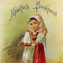 ���� �������, ������ �������� - ��������� 20 ������ 2014 � ������ ������ ��������