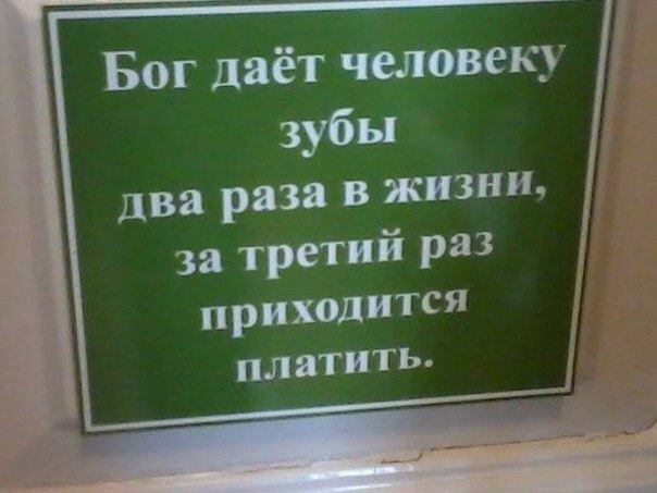  ( ) - 18  2014  16:52