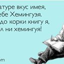  ,  -  2  2014    