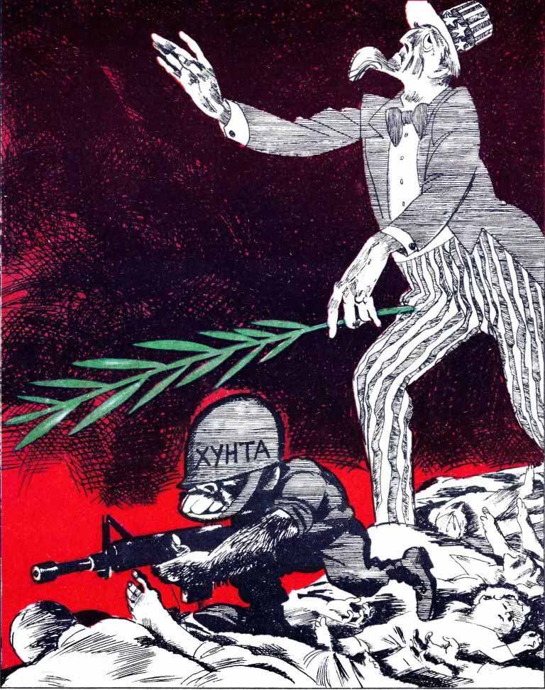  - 4  2014  14:37