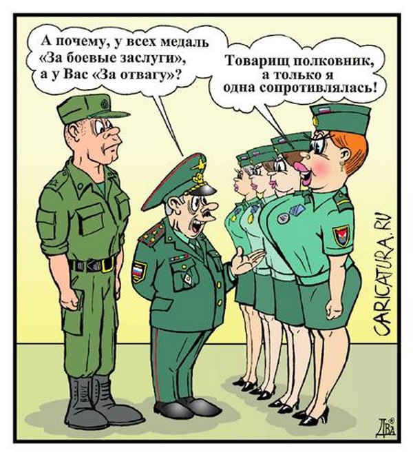 Alex Linadherent - 2  2014  12:13