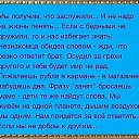 ���� ����, ����������� - ��������� 18 ������� 2014 � ������ ������ ��������