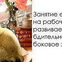 ���� ˸��, ����-�������, 39 ��� - ��������� 19 ��� 2014 � ������ ������ ��������