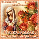 ���� �����, ������� �������� - ��������� 7 ������ 2014 � ������ ������ ��������