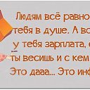 ���� �����, ������ - ��������� 1 ���� 2014 � ������ ������ ��������