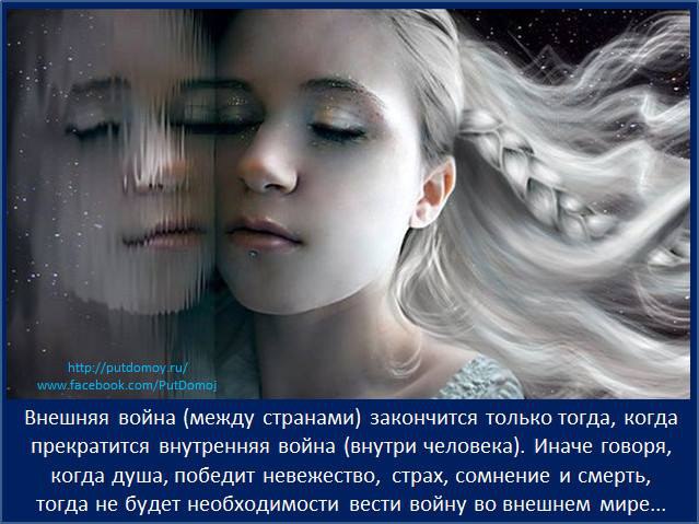 Mora - 6  2014  00:03