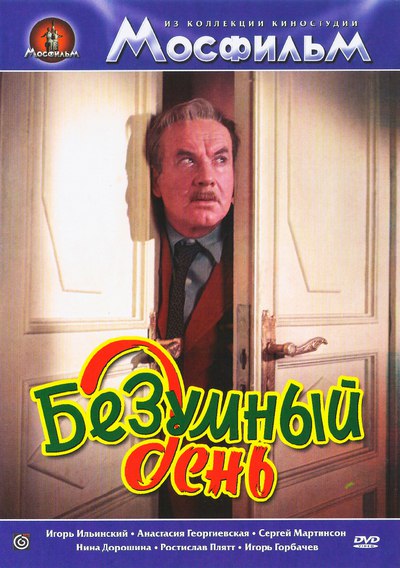   (1956).https://fotostrana.ru/away?to=/sl/nPq4: 1956 : ...