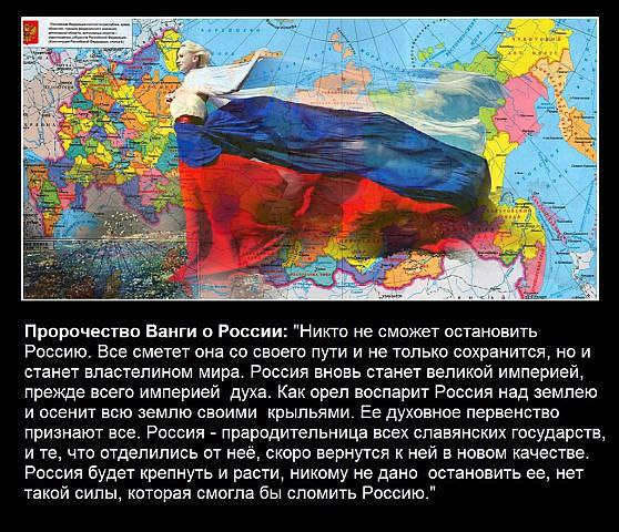 Не трогайте Россию, господа! Ей больно и без вашего укора. Она по части самооговора Себе не знала ...