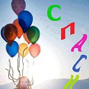 ���� ������, ������������, 50 ��� - ��������� 5 ���� 2014 � ������ ������ ��������