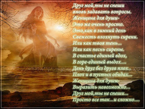 ������� - 10 ���� 2014 � 21:00