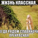 ���� ��������., ������, 54 ���� - ��������� 26 ���� 2014 � ������ ������ ��������