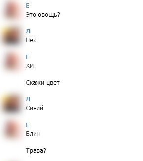  . - 4