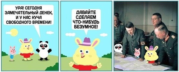   . - 8