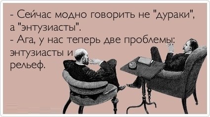  - 3  2014  20:46