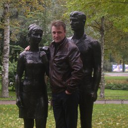 ���������, �����-���������, 53 ����