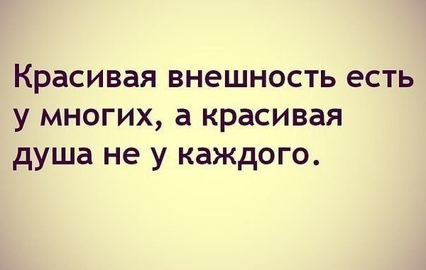 ��������� - 15 ������ 2014 � 18:09