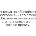 ���� �����, �������������, 61 ��� - ��������� 14 ���� 2014 � ������ ������ ��������