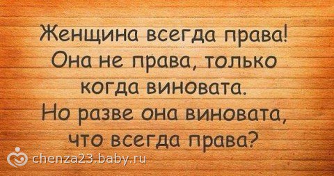  - 2  2014  06:49