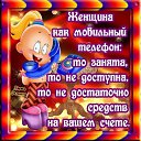 ���� �����, ���������, 64 ���� - ��������� 7 ������ 2014 � ������ ���� ����������