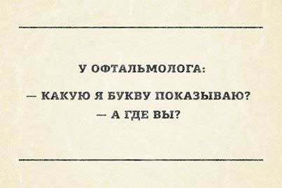 No Name Alex® - 5  2014  11:21
