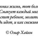 ,  -  25  2014    