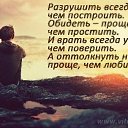 ���� �������, ����-���������, 53 ���� - ��������� 28 ��� 2014 � ������ ������ ��������