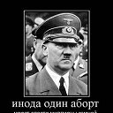 ���� Serg, ������ - ��������� 23 ������ 2014 � ������ ������ ��������