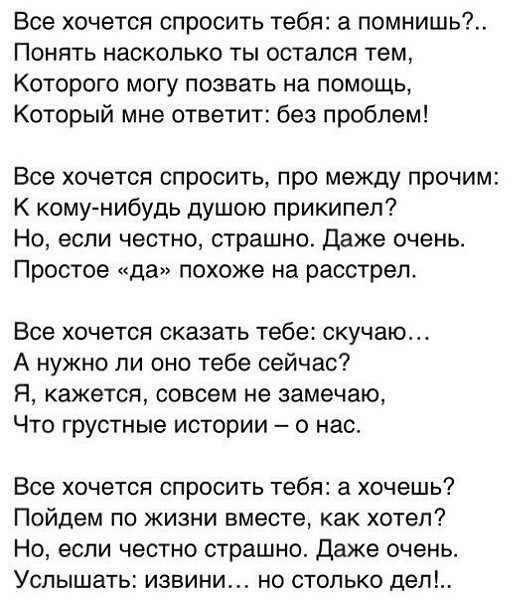 ) - 21  2014  18:20