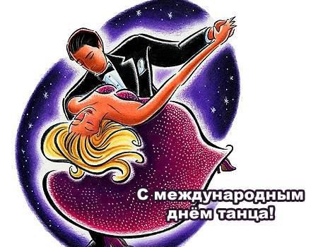 Andrei - 29  2014  18:43