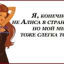  , , 46  -  16  2014   ))))