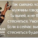 ���� �����, ������, 52 ���� - ��������� 24 ������ 2014 � ������ ������ ��������