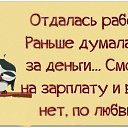���� �����, ������, 51 ��� - ��������� 31 ��� 2014 � ������ ������ ��������