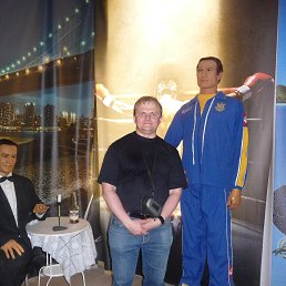 ���������, ������������, 47 ���