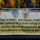 ���� ������, �������, 38 ��� - ��������� 1 ���� 2014 � ������ ���� ����������