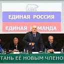 ���� �������, ���������� ����� - ��������� 29 ������ 2014 � ������ �������