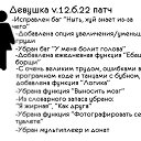 ���� ������, ������-��-����, 37 ��� - ��������� 26 ���� 2014 � ������ ������ ��������