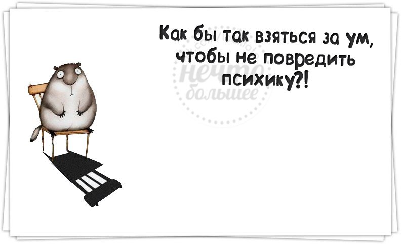   - 2  2014  21:13