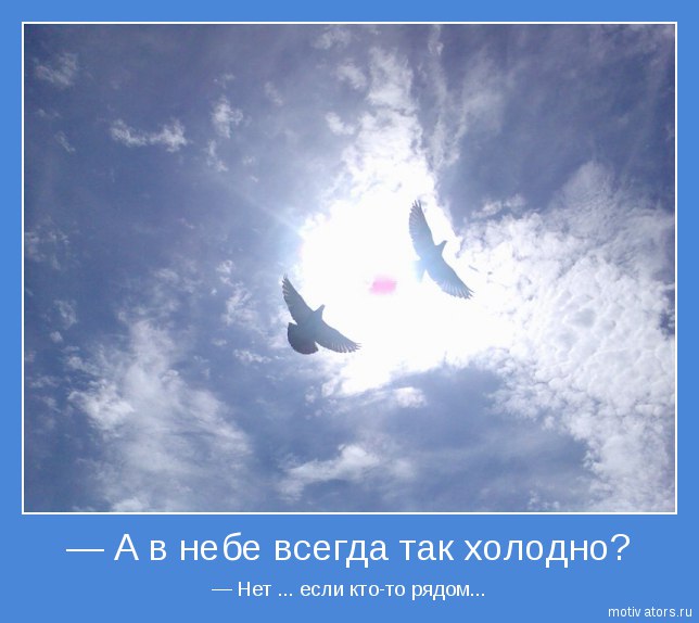  - 3  2014  20:54