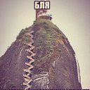 ���� ������, �������, 38 ��� - ��������� 1 ���� 2014 � ������ ���� ����������